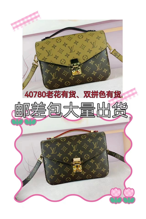 ルイヴィトンバッグ全体デザイン